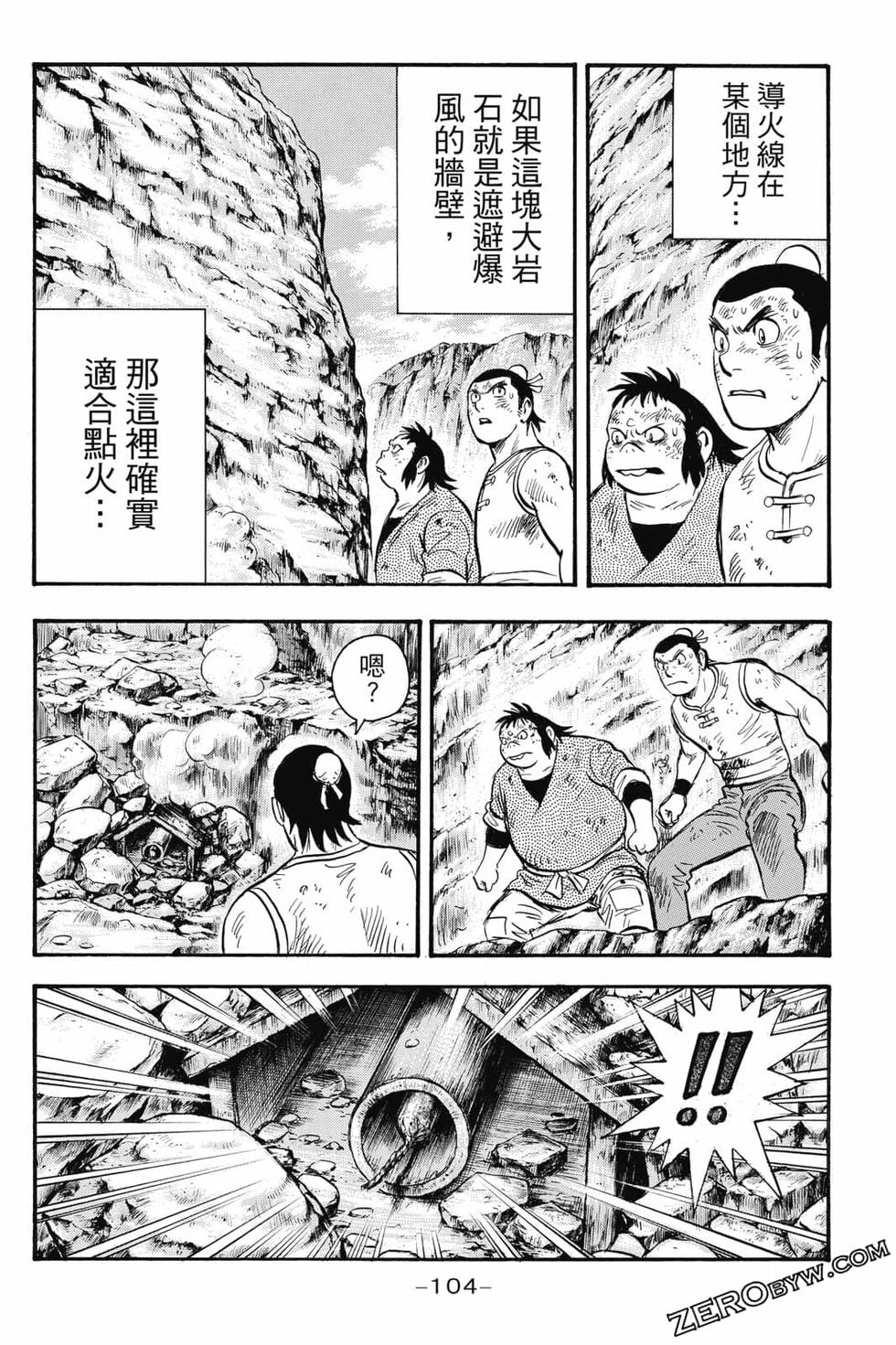 第102页