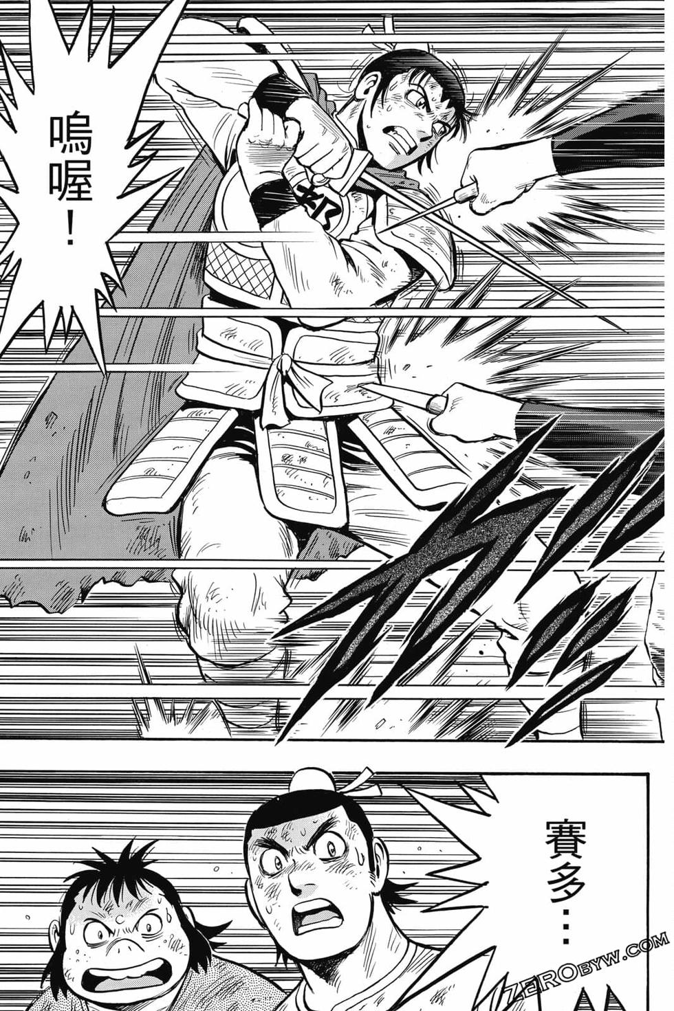 第105页