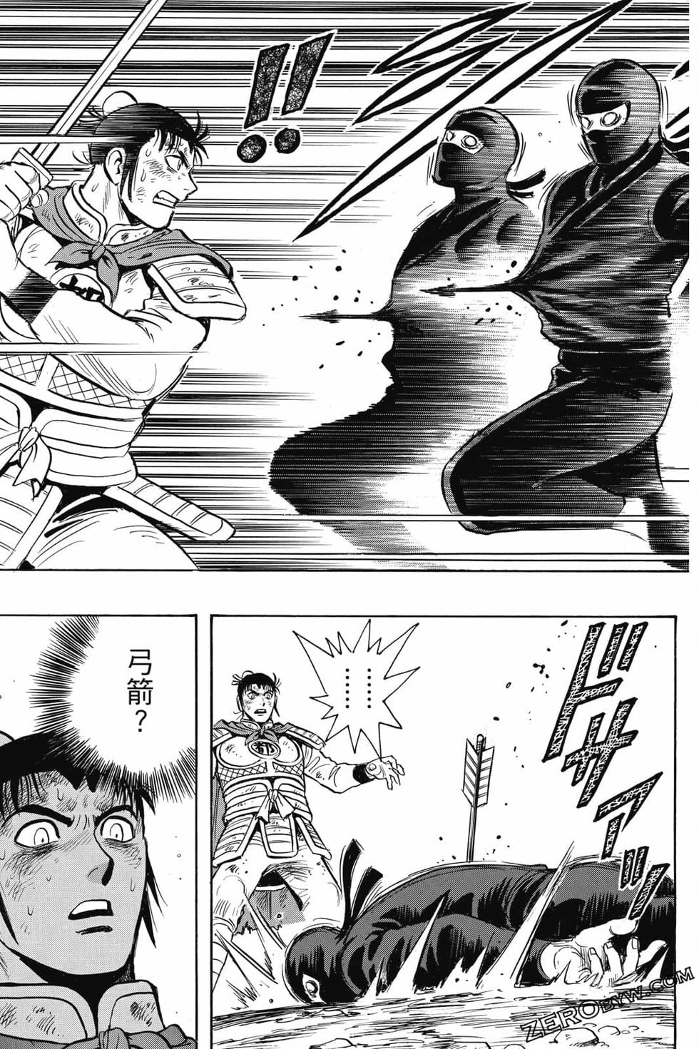 第115页