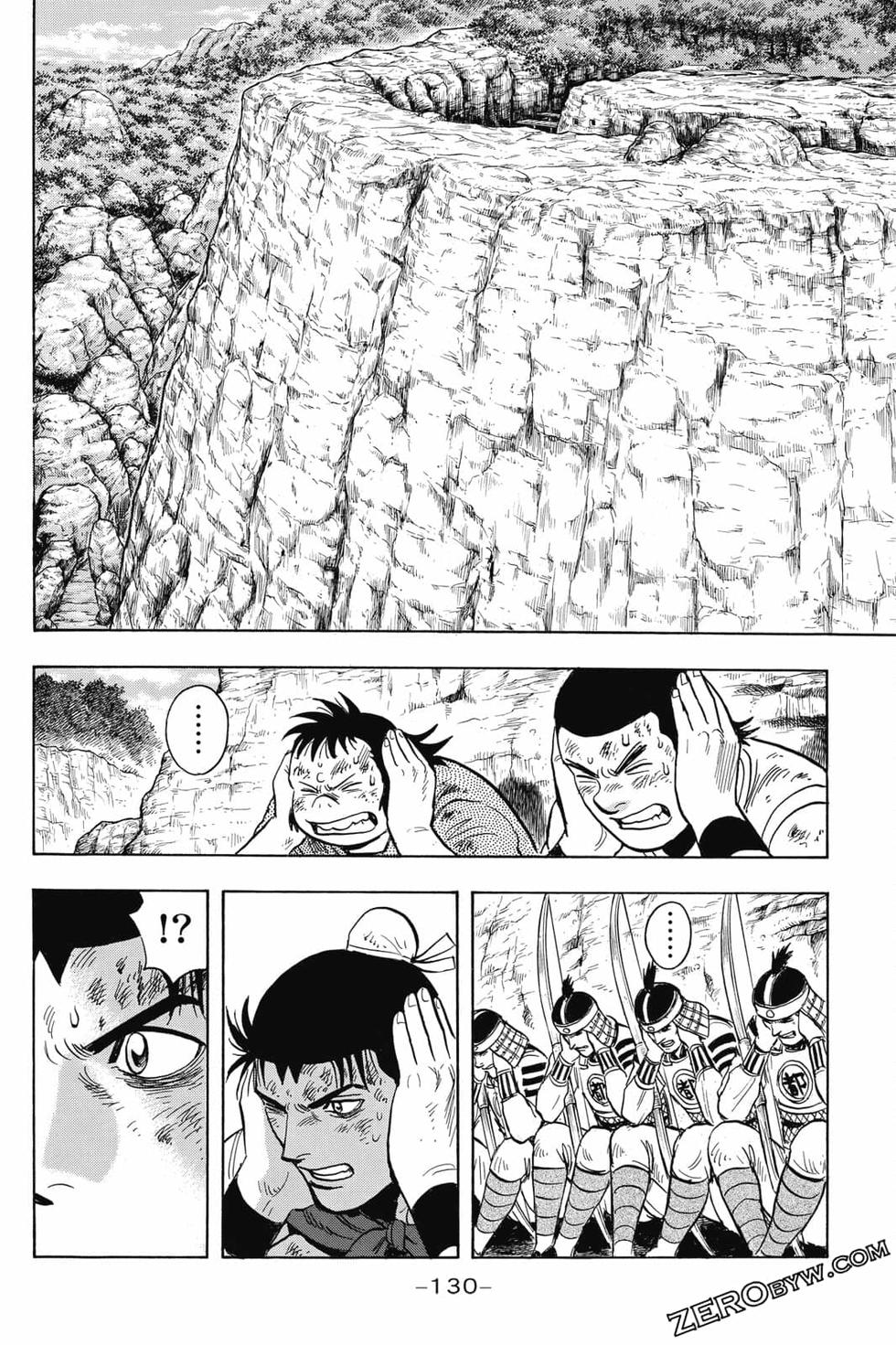 第128页