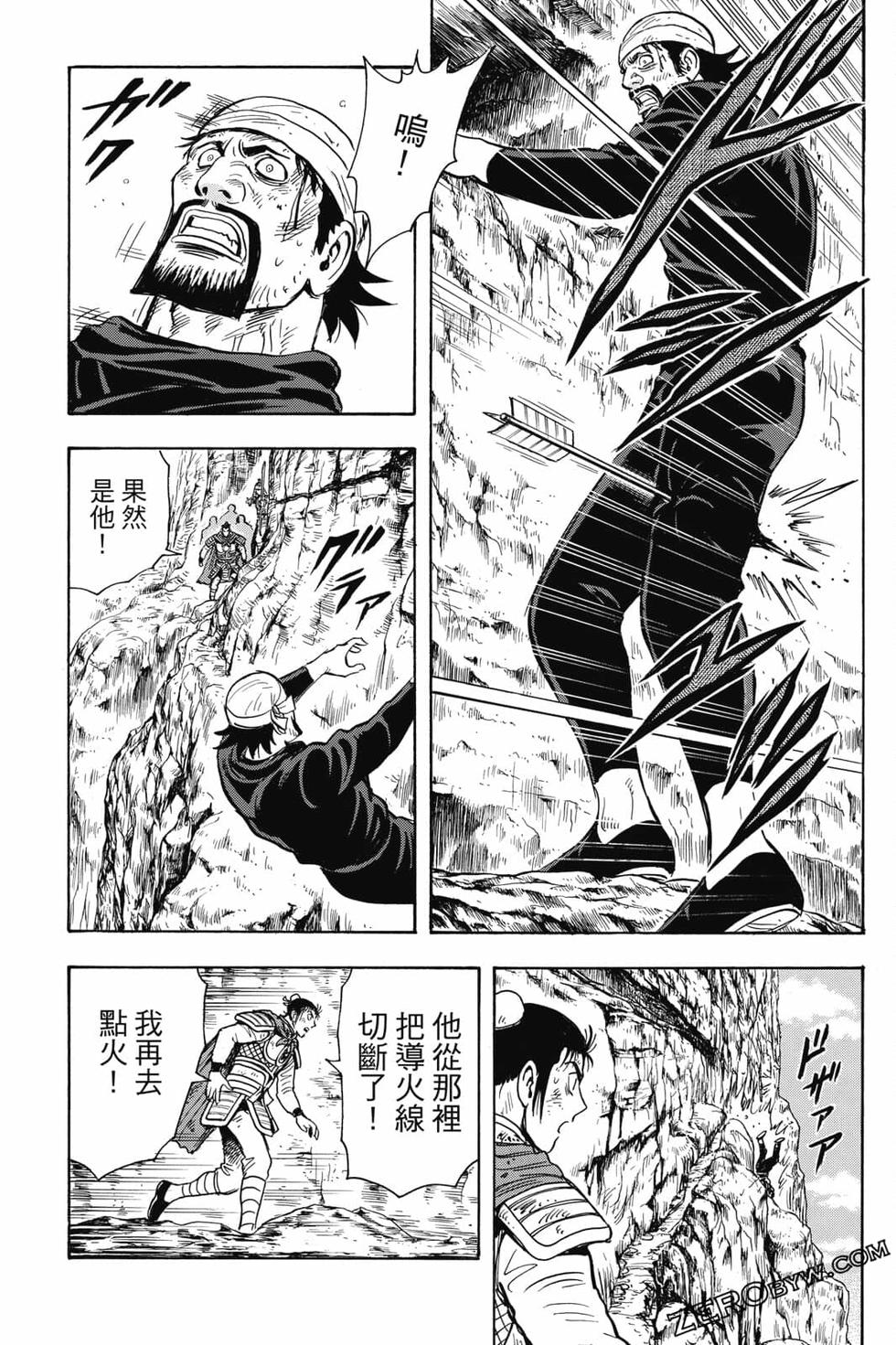 第131页