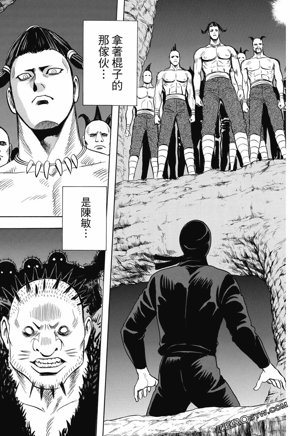 第151页