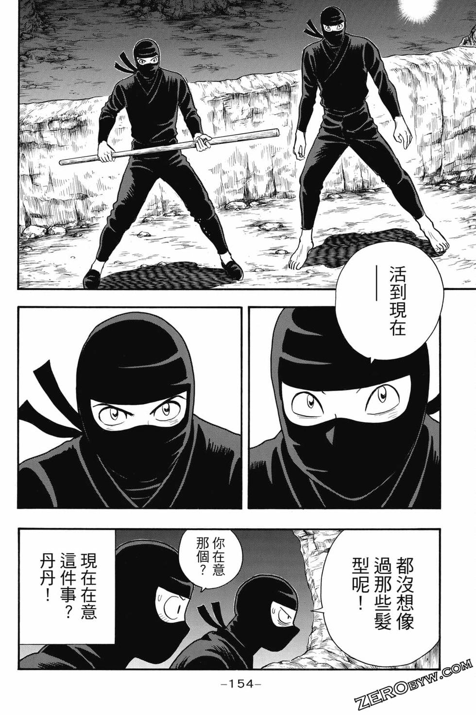 第152页
