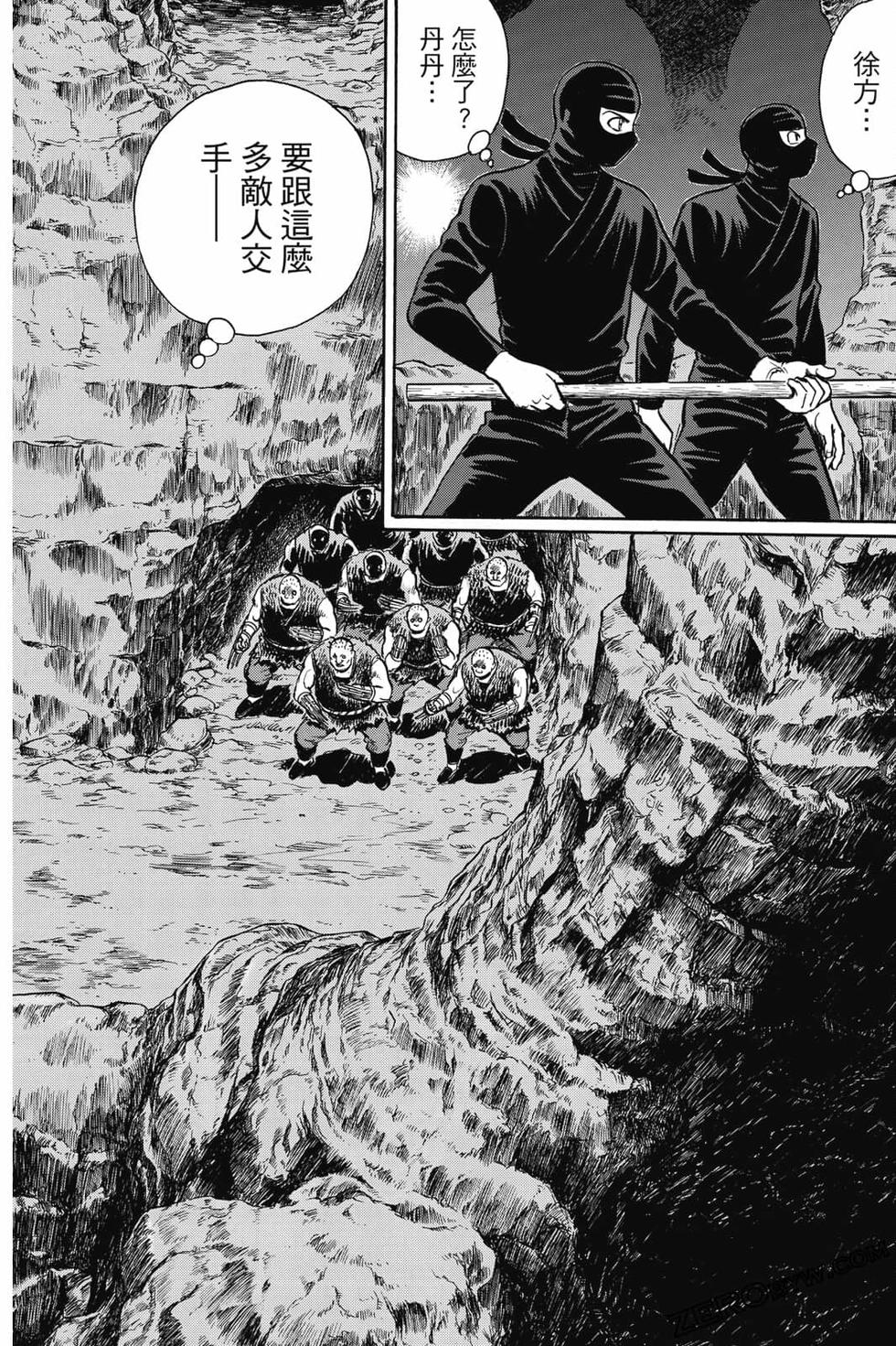 第156页