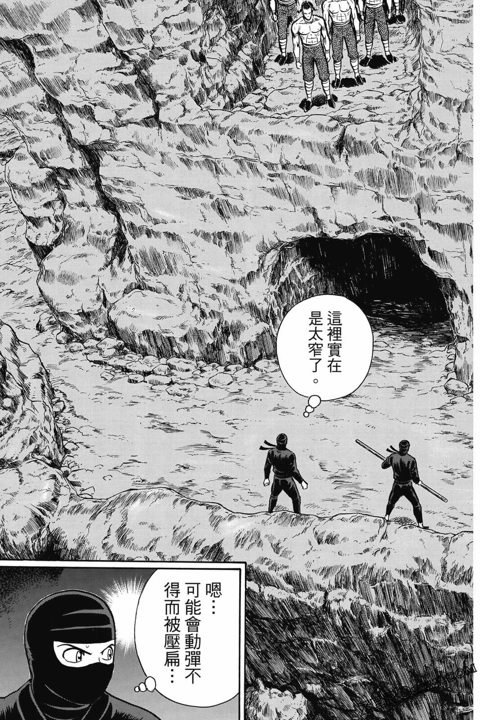 第157页