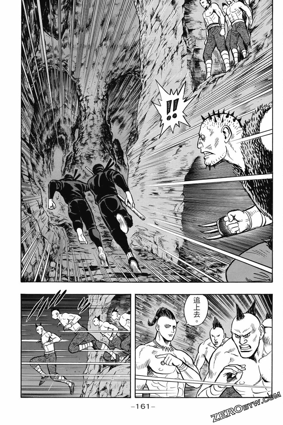 第159页