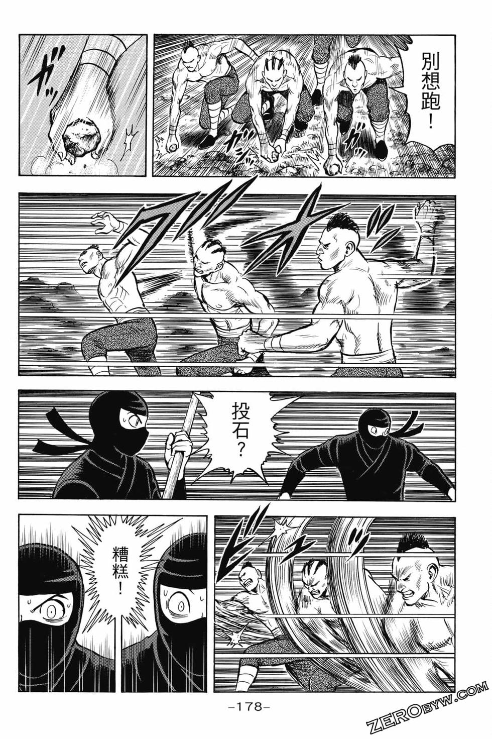 第176页