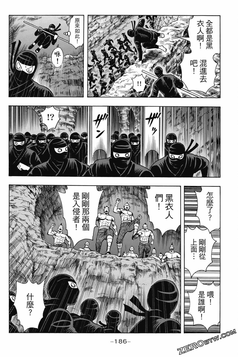 第184页