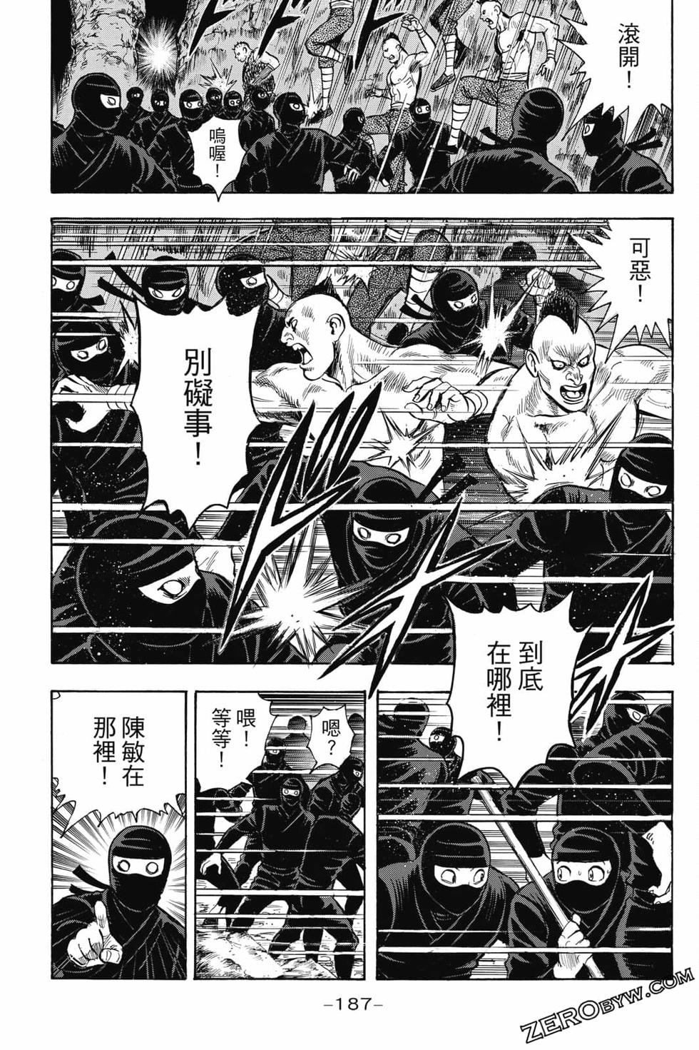 第185页