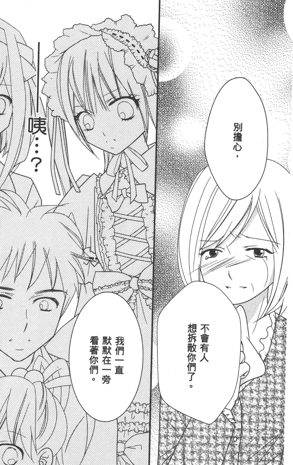第166页