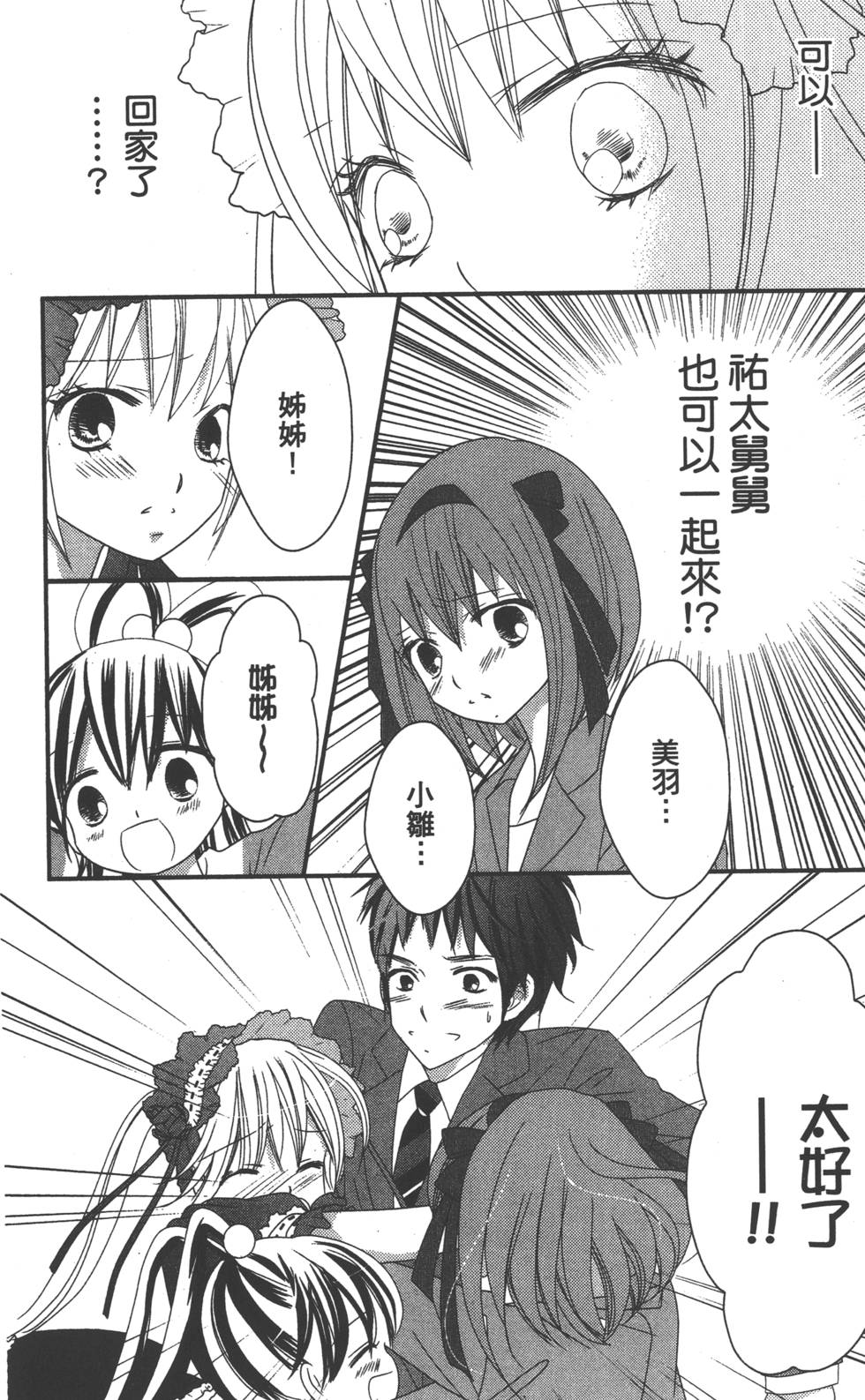 第169页