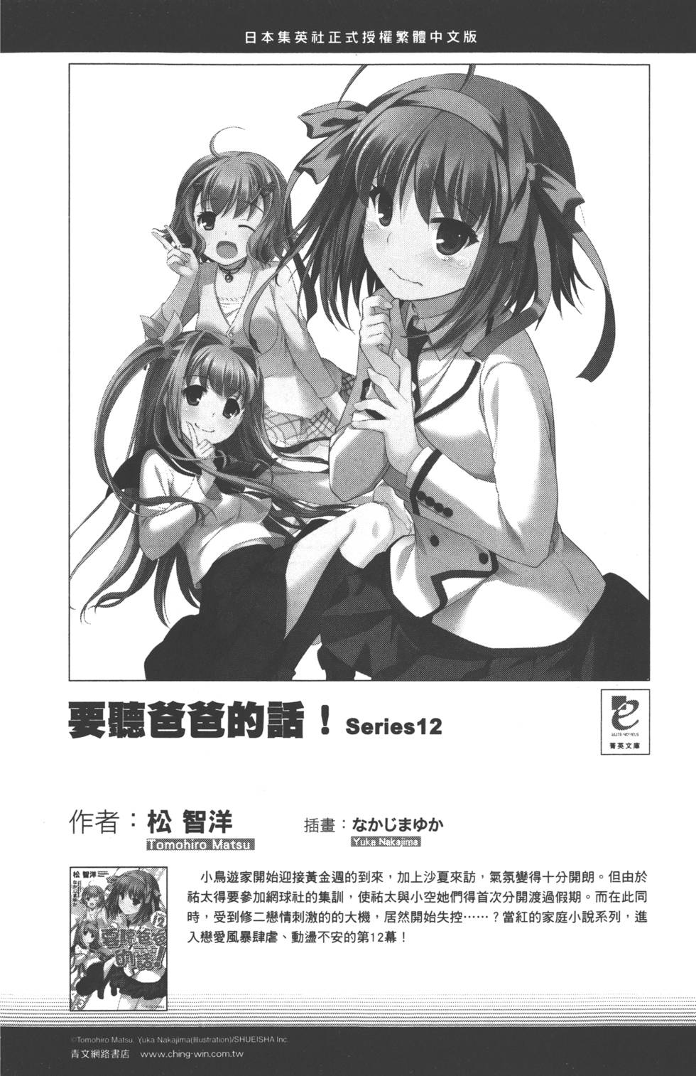 第187页