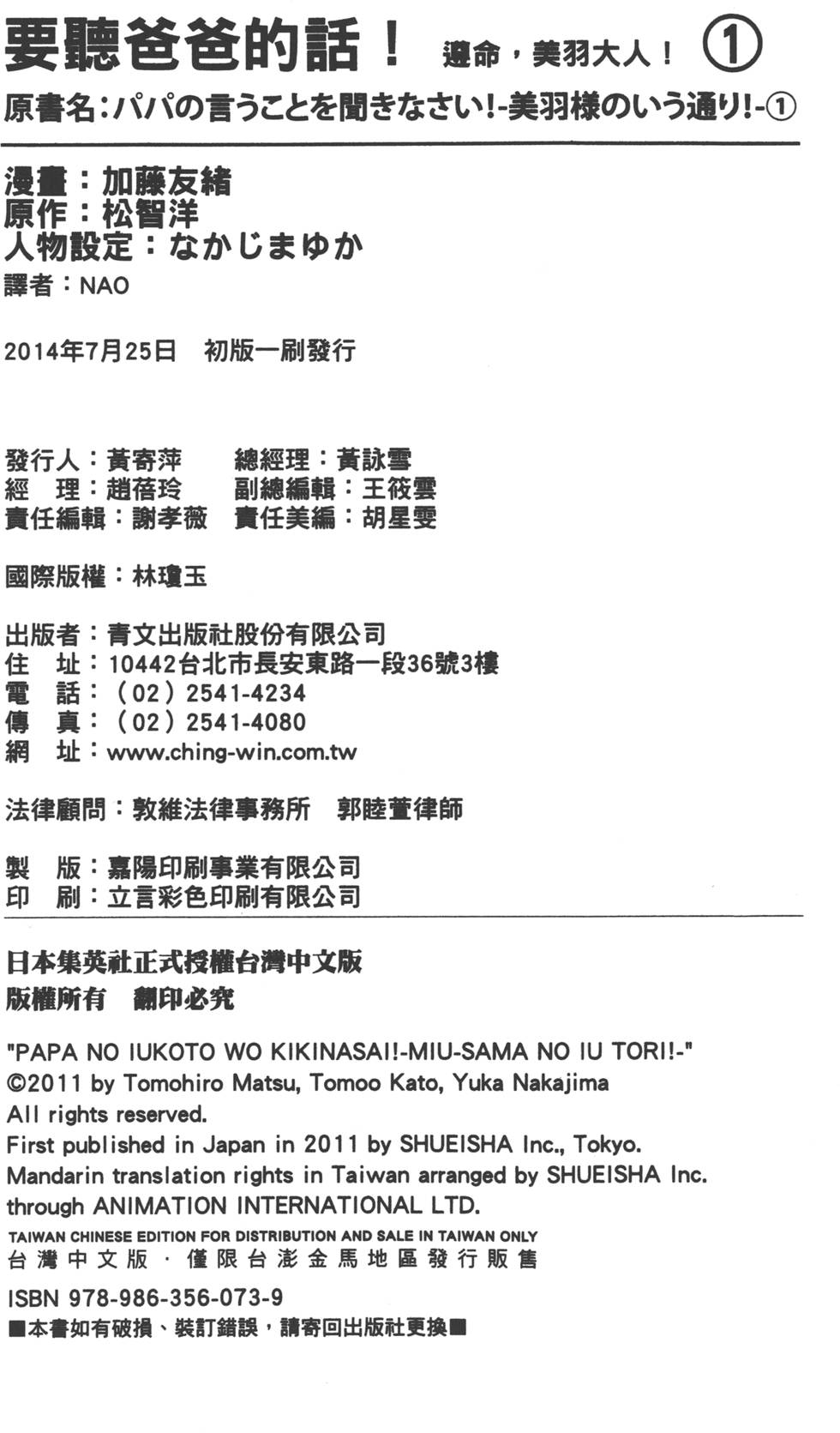 第189页
