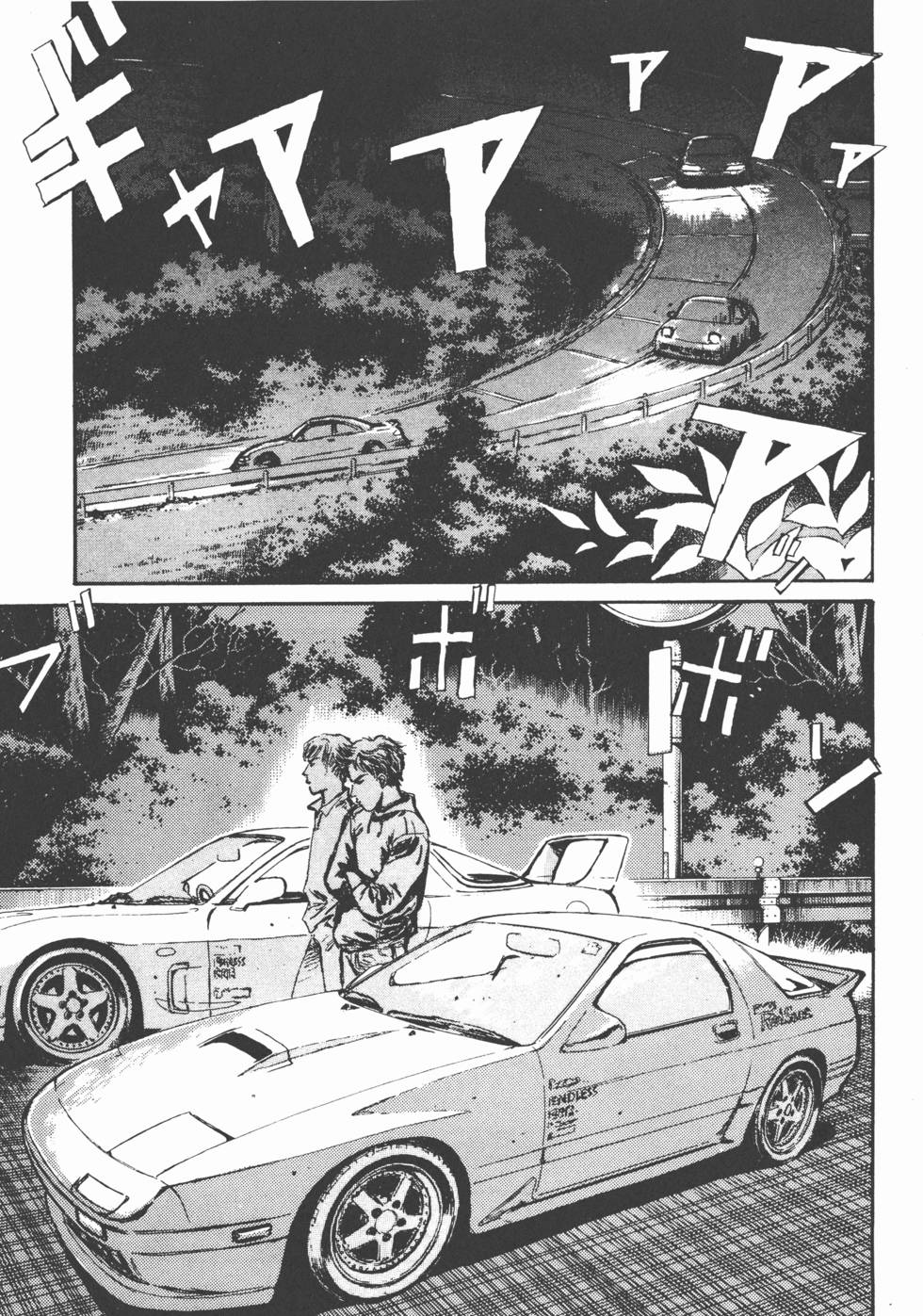 第48页