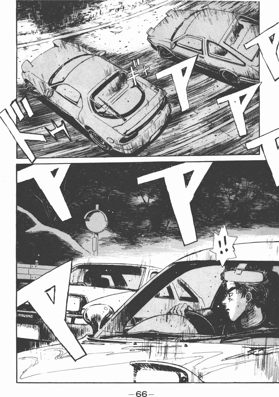 第63页