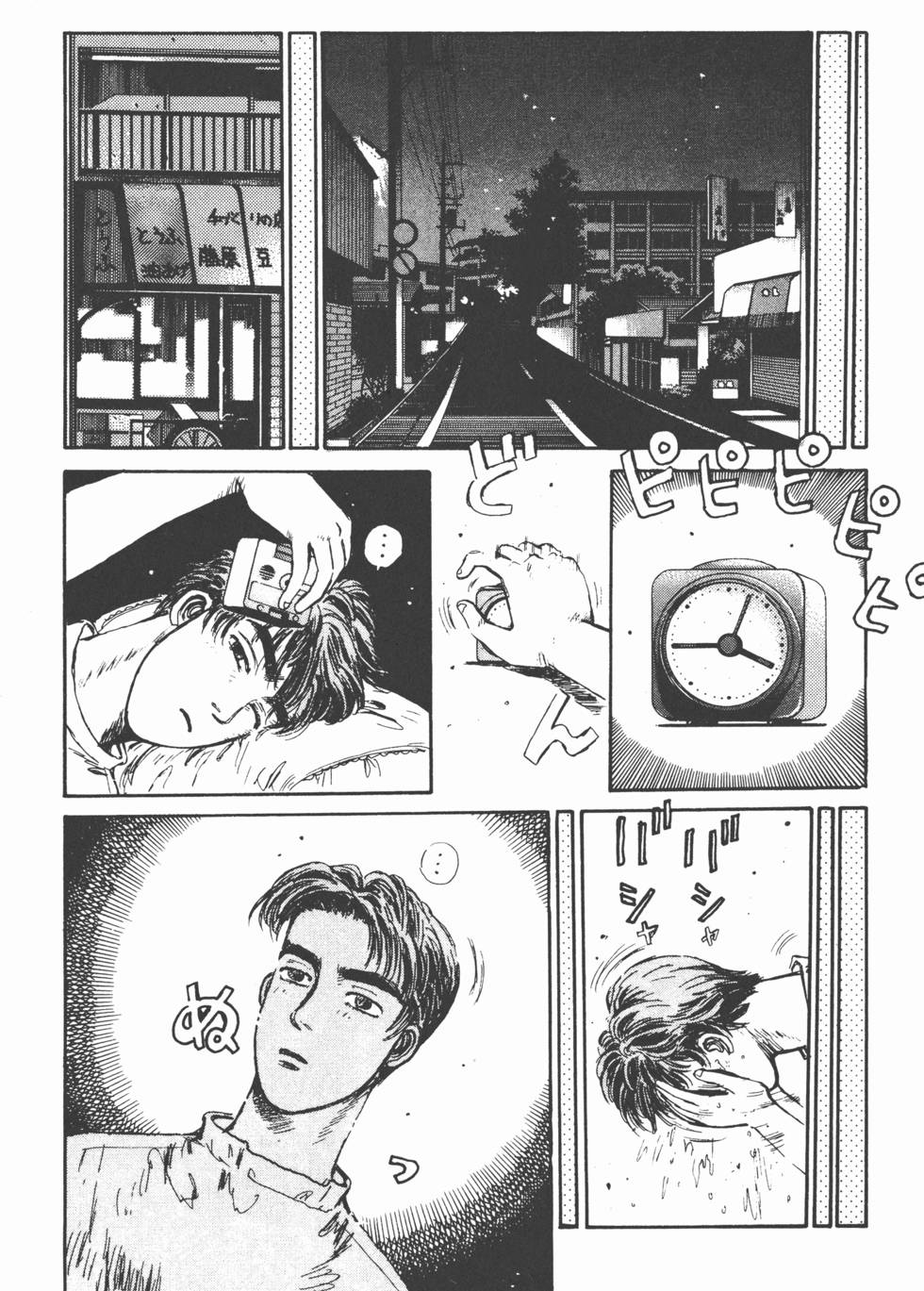 第109页