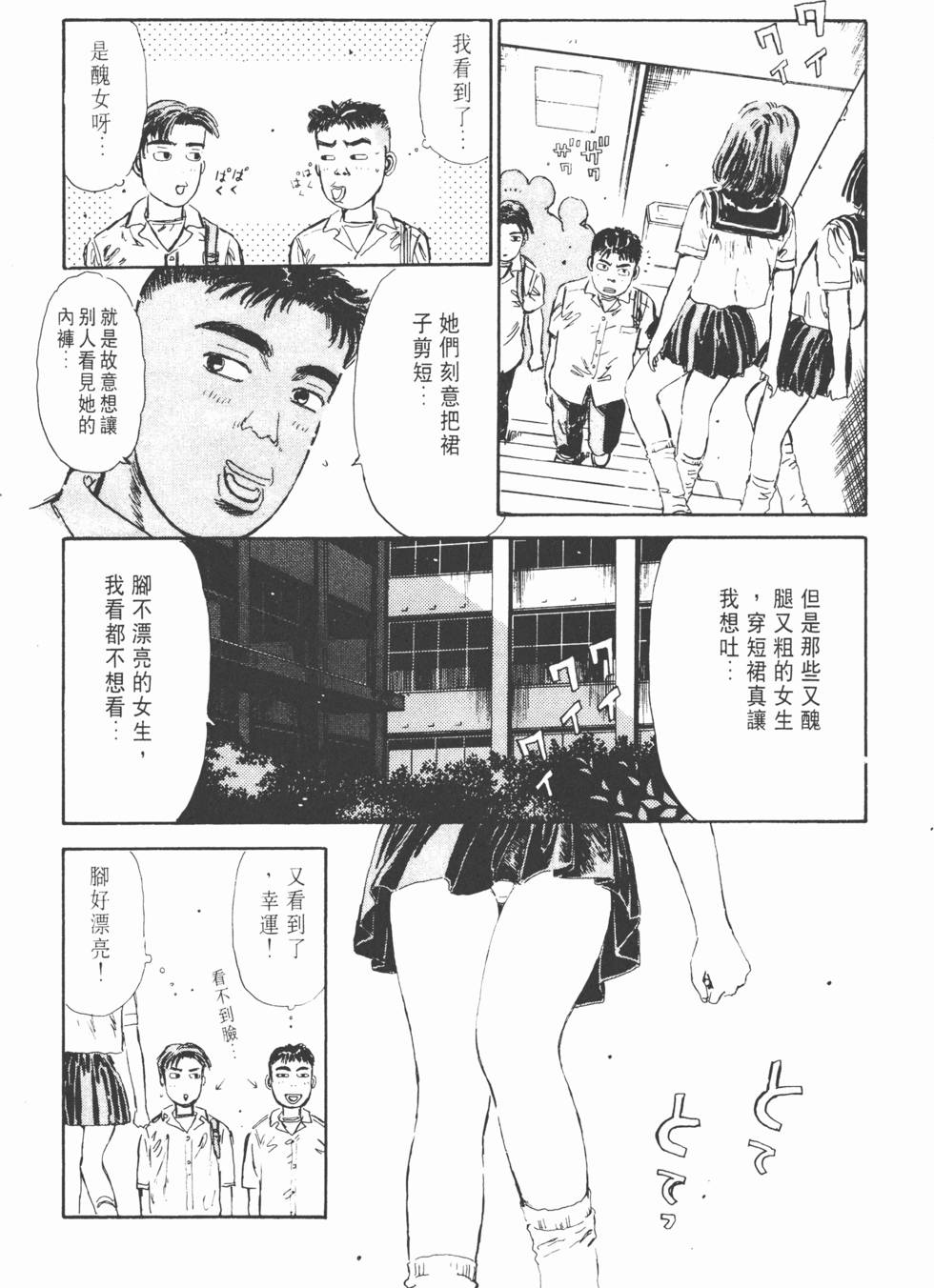 第117页