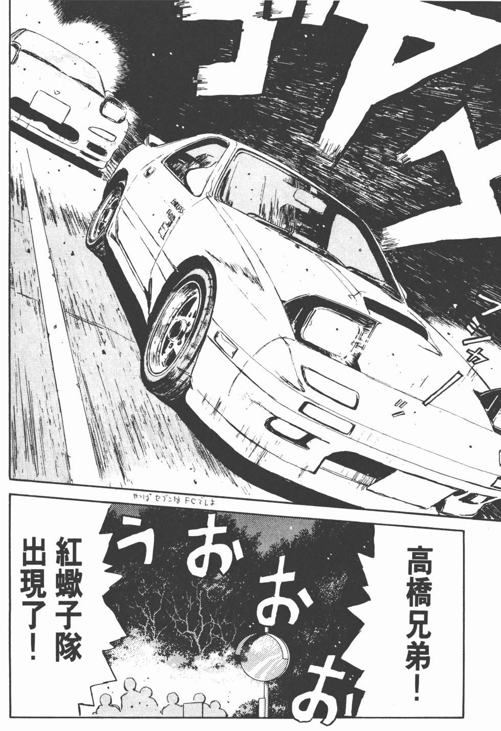 第181页