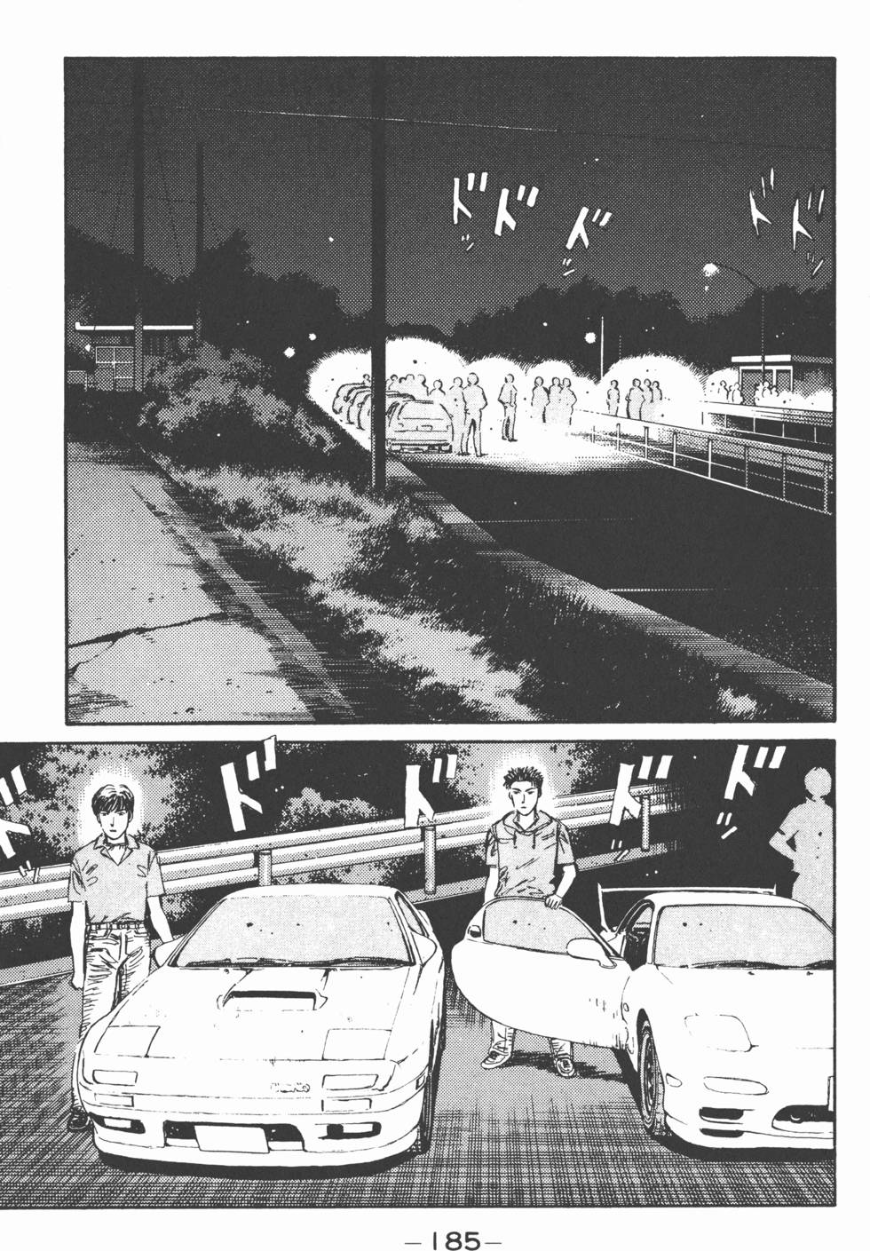 第182页