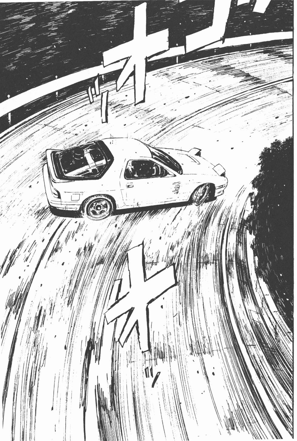 第194页