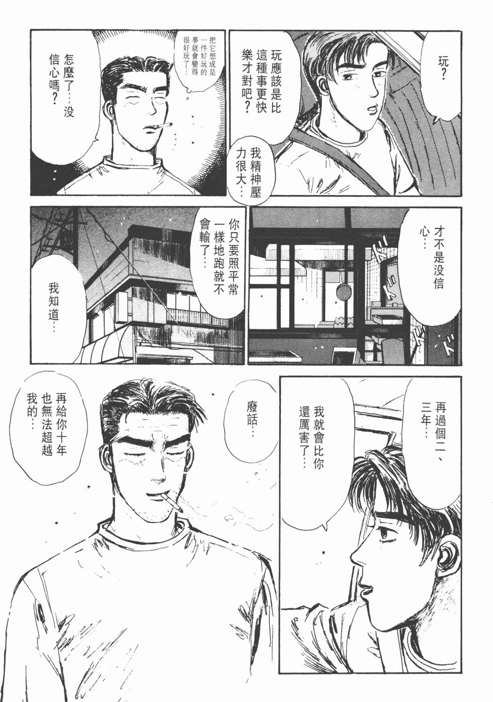 第200页