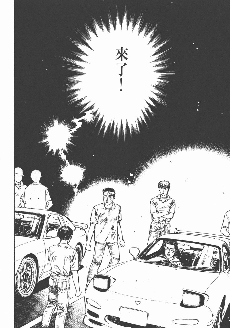 第211页