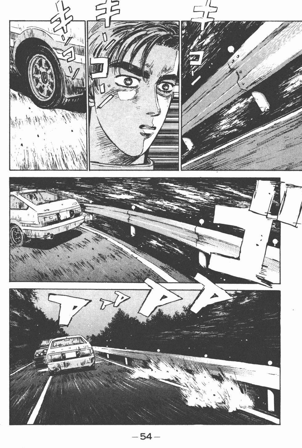 第53页