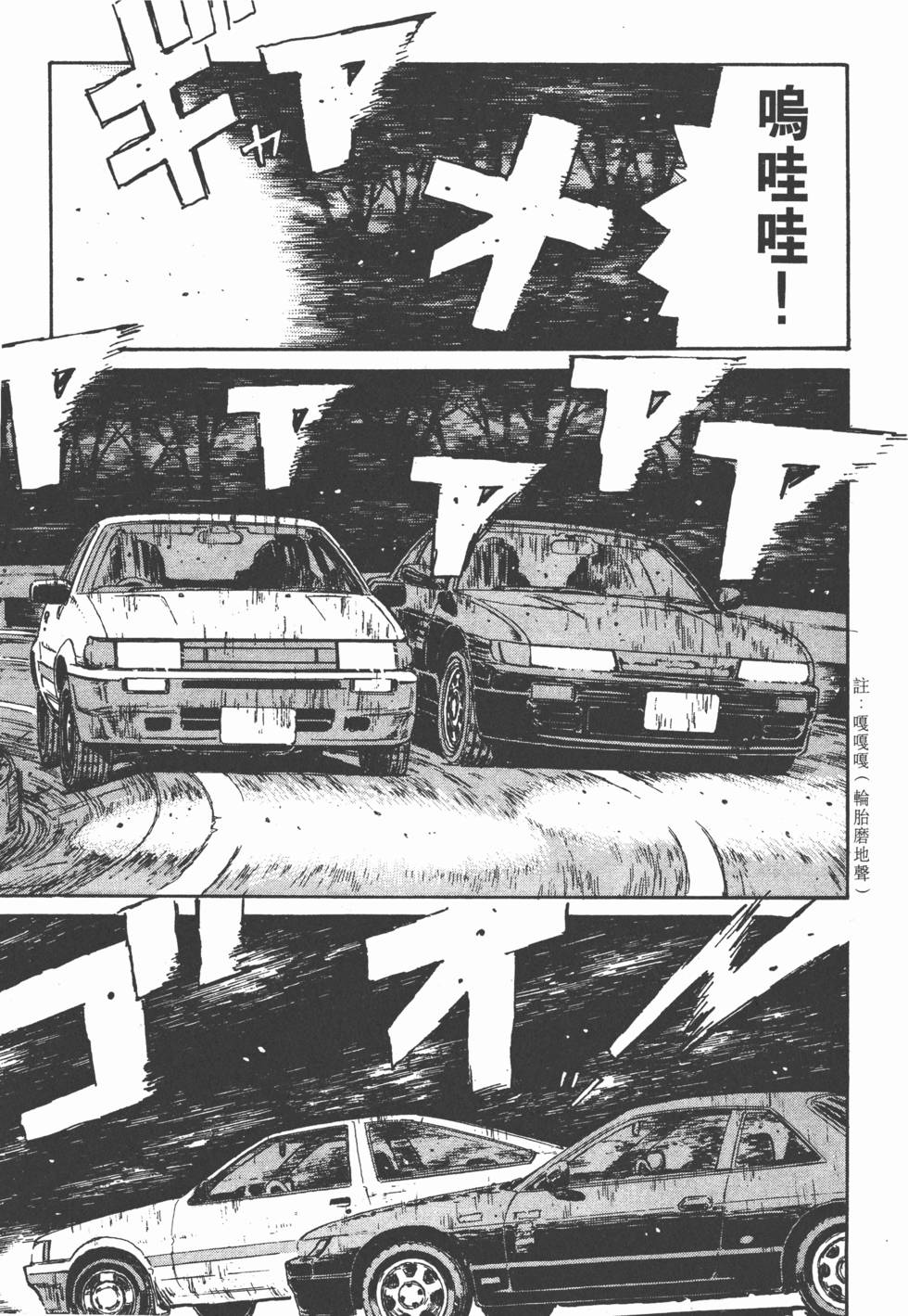 第150页