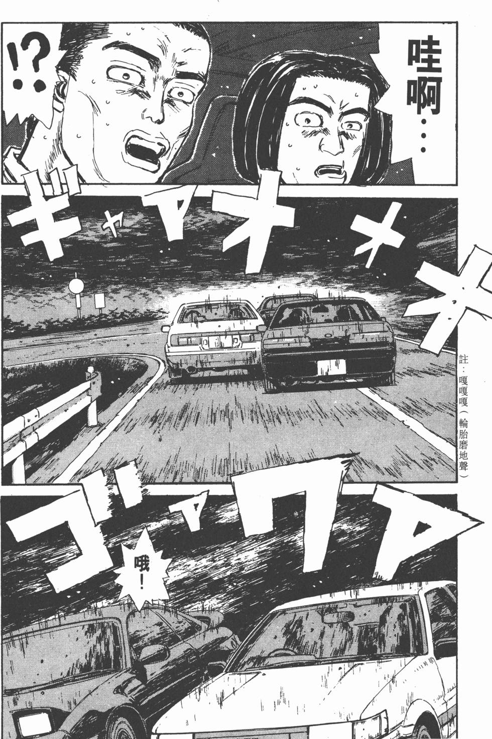第151页