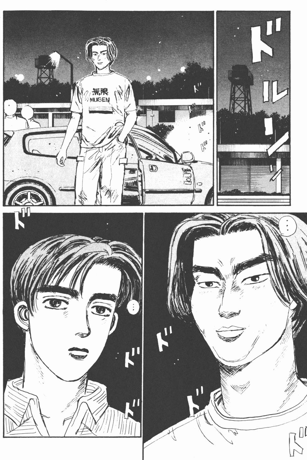 第211页