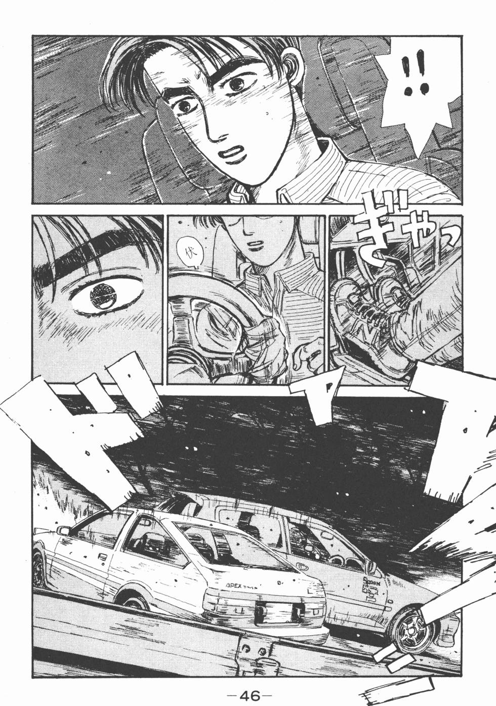 第45页