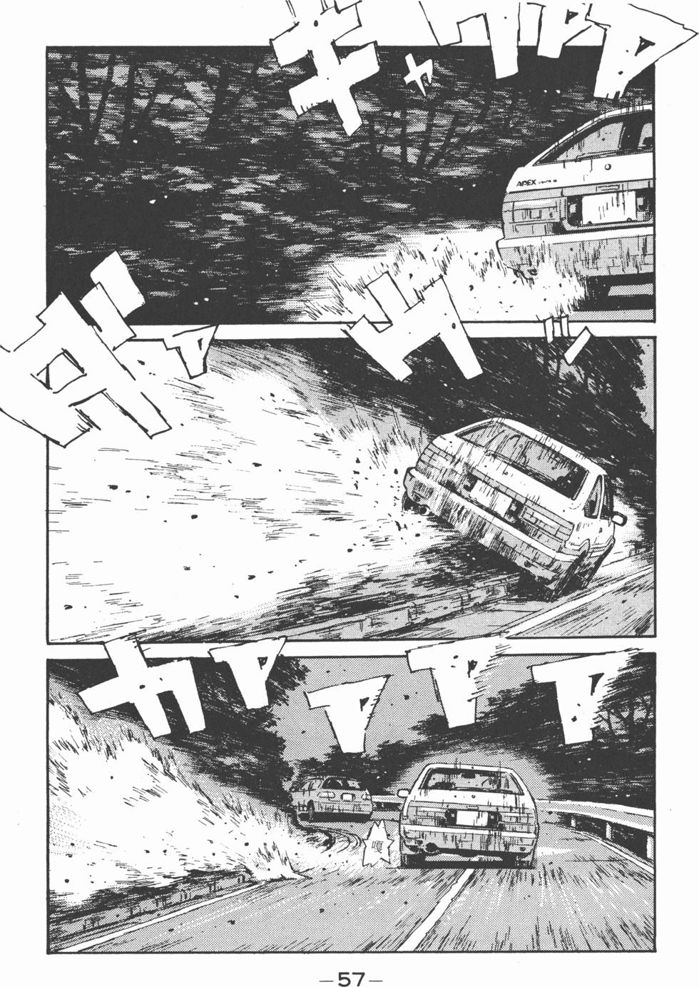 第56页