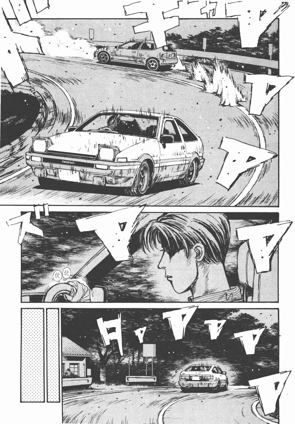 第84页