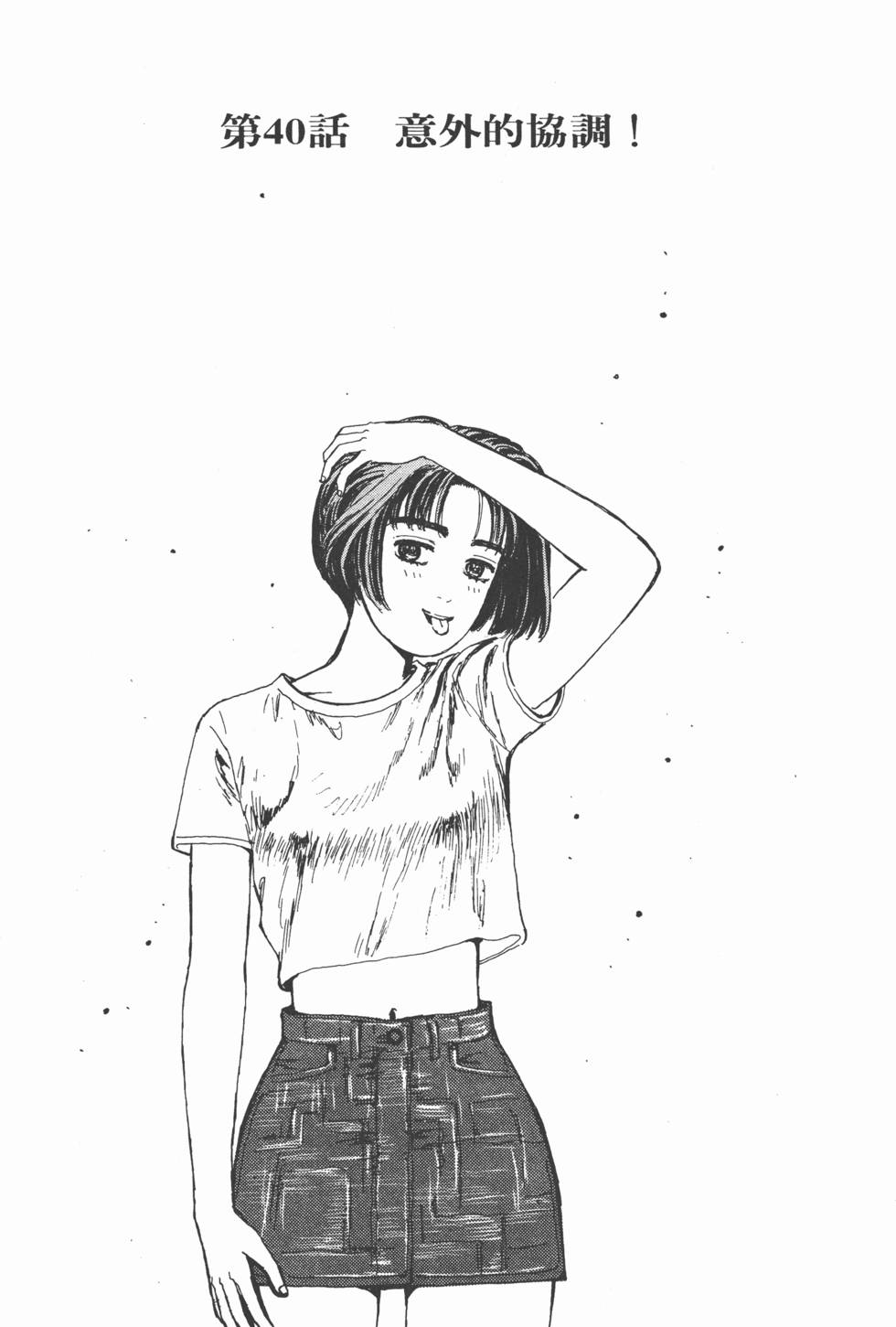第142页