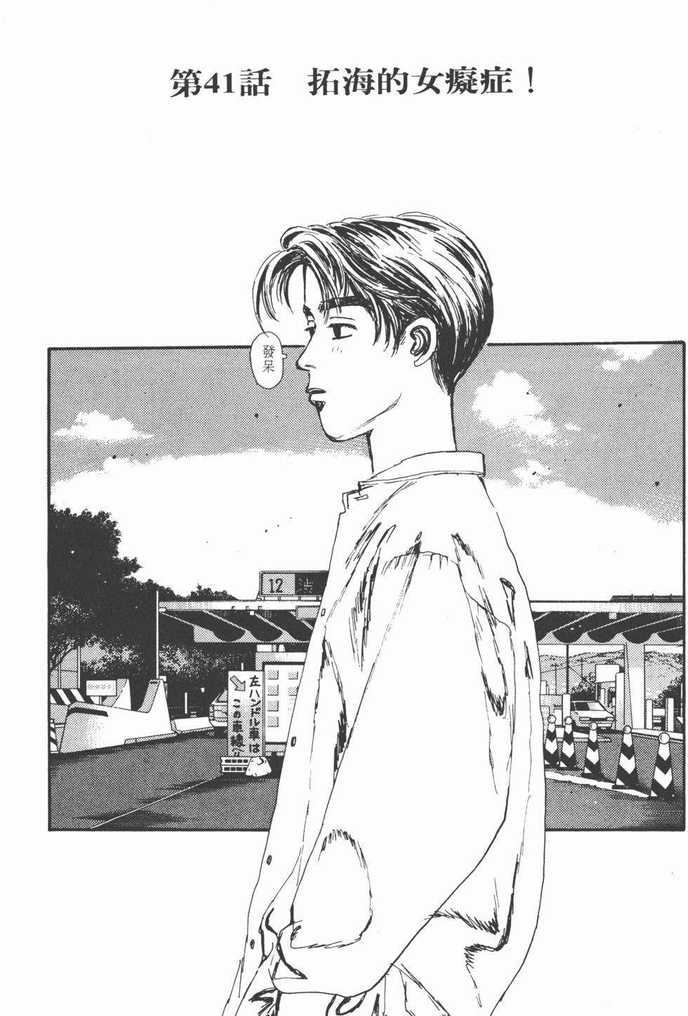 第162页