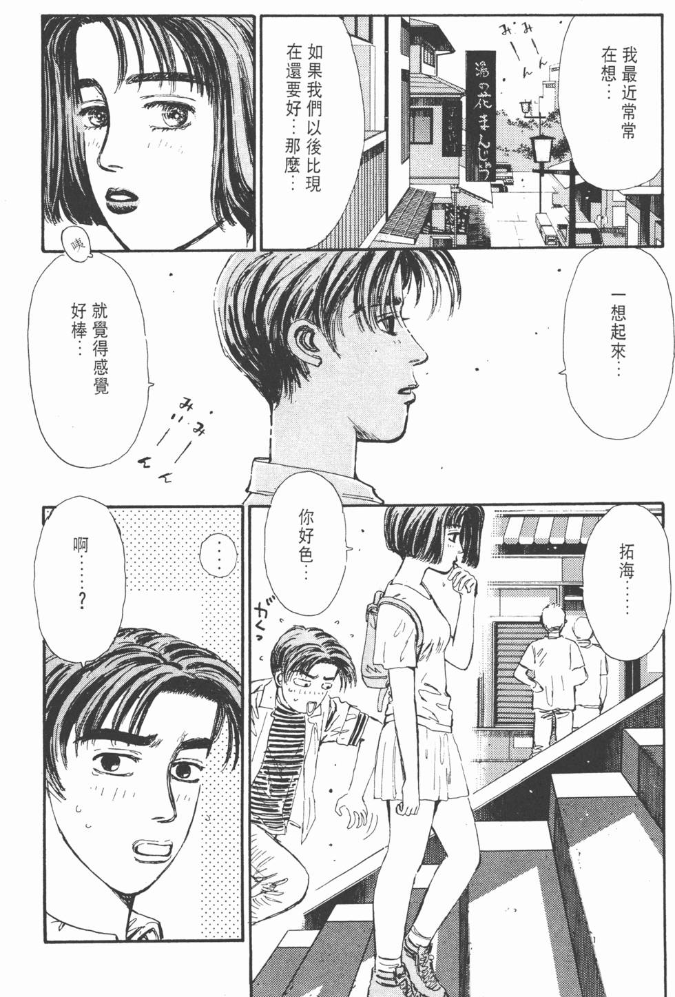 第169页