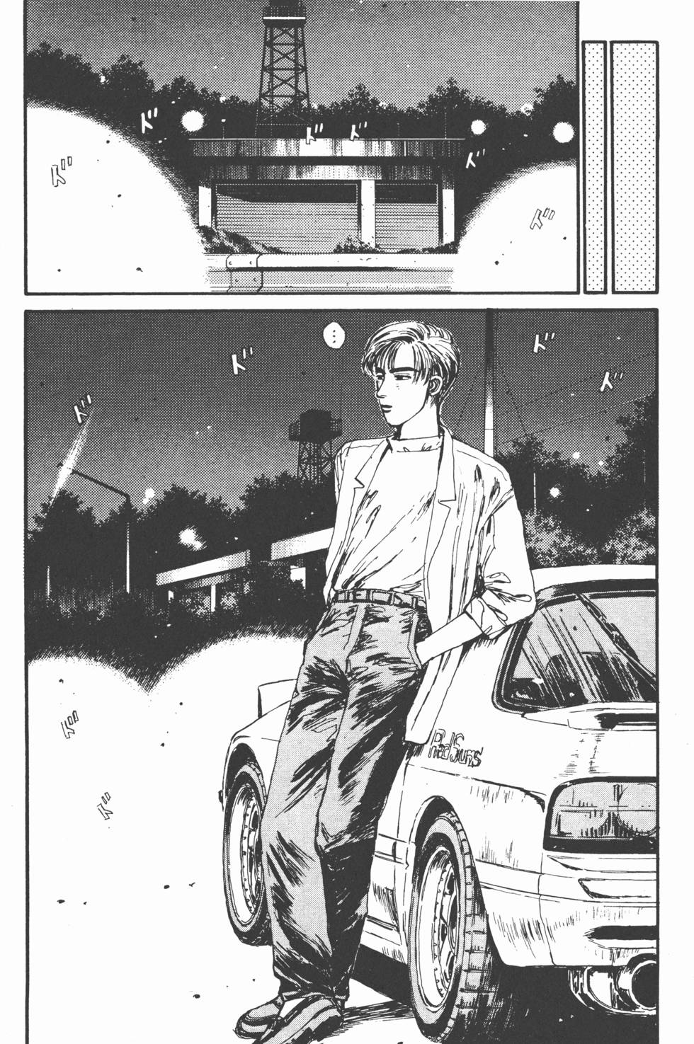 第212页