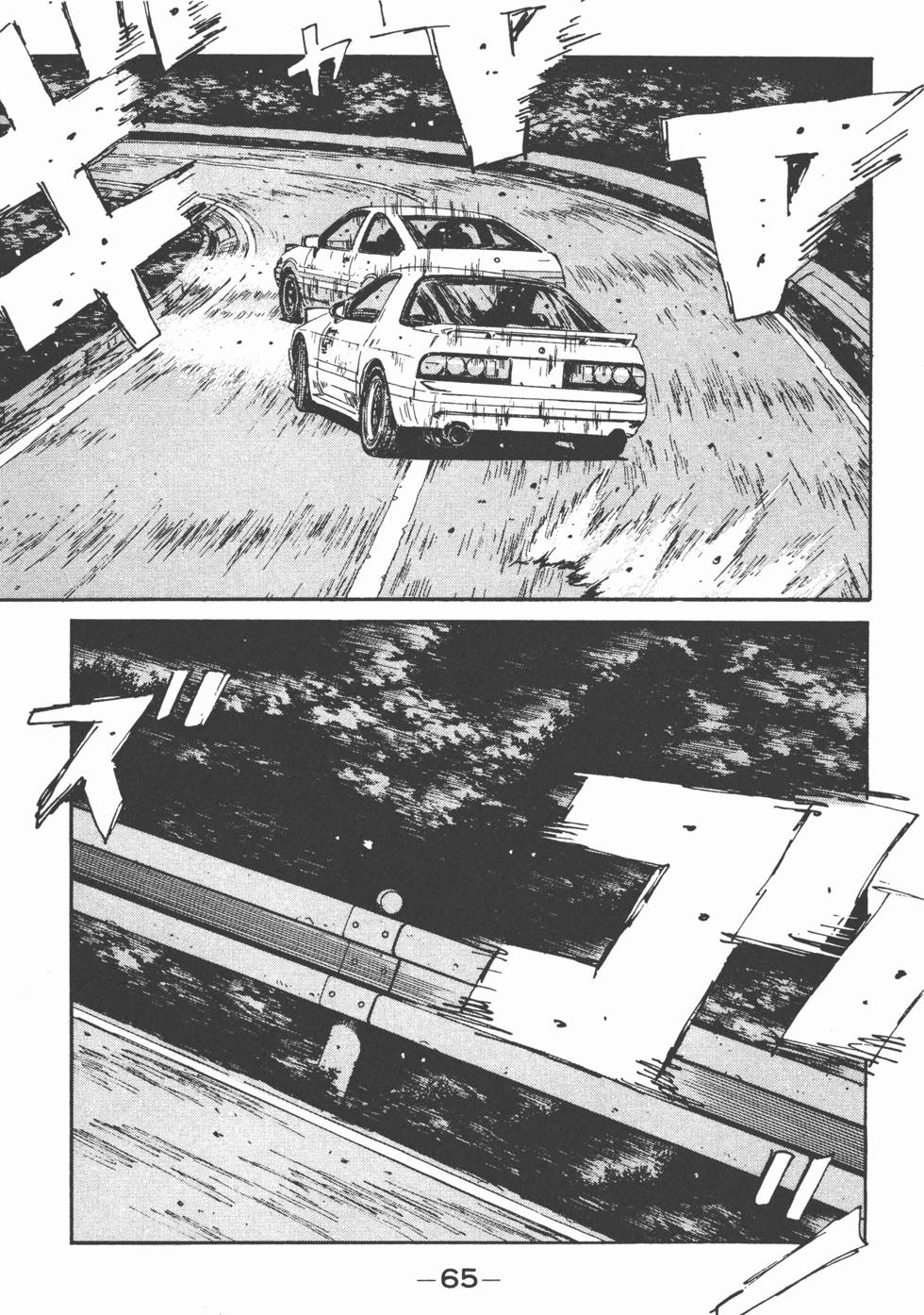 第62页