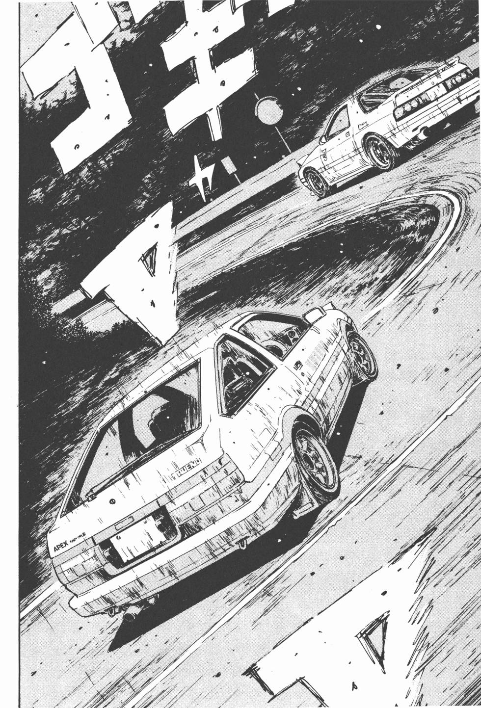 第89页