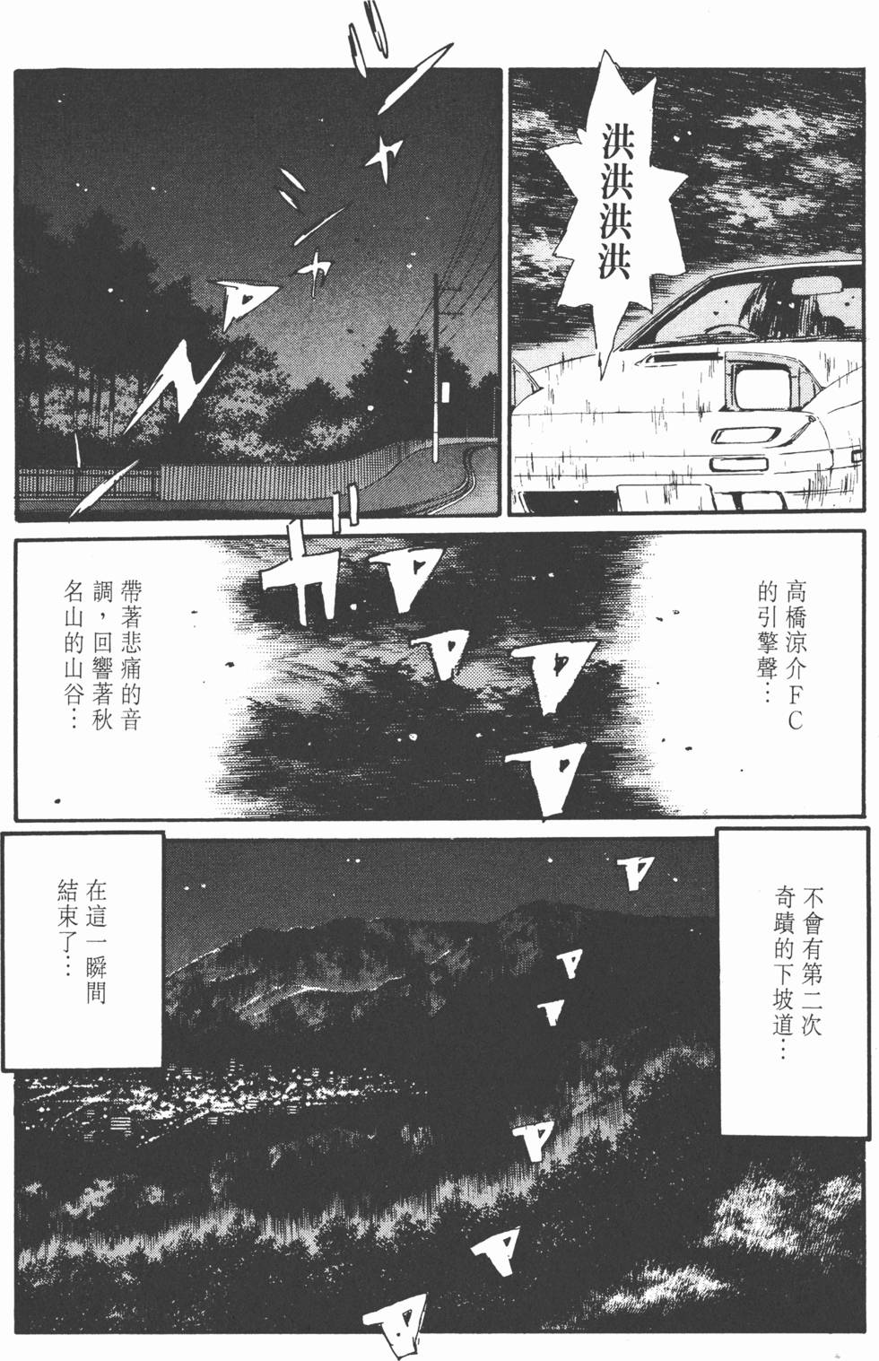第115页