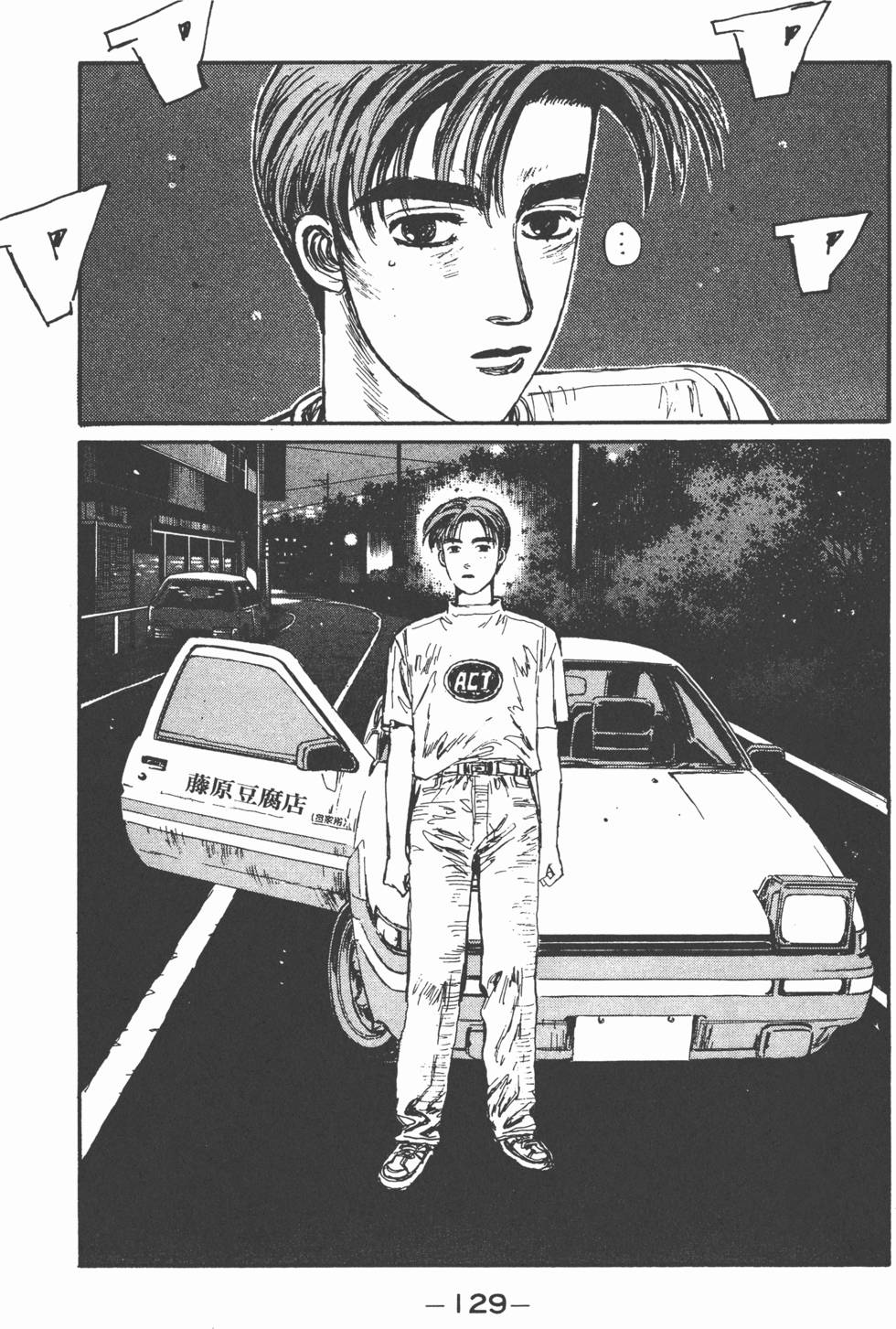 第126页