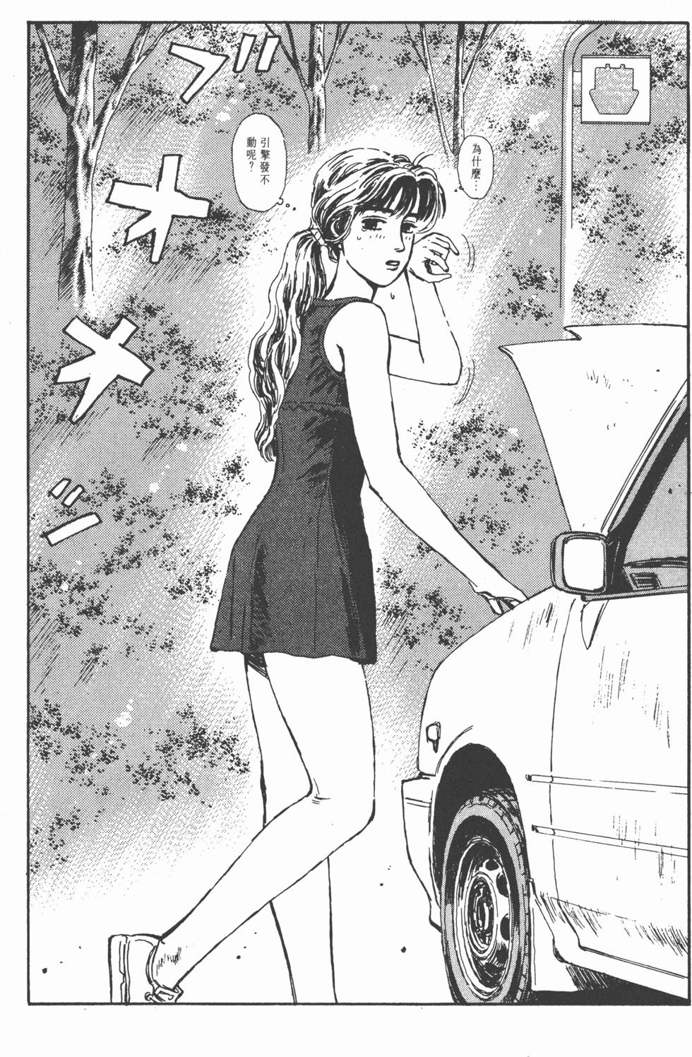 第141页