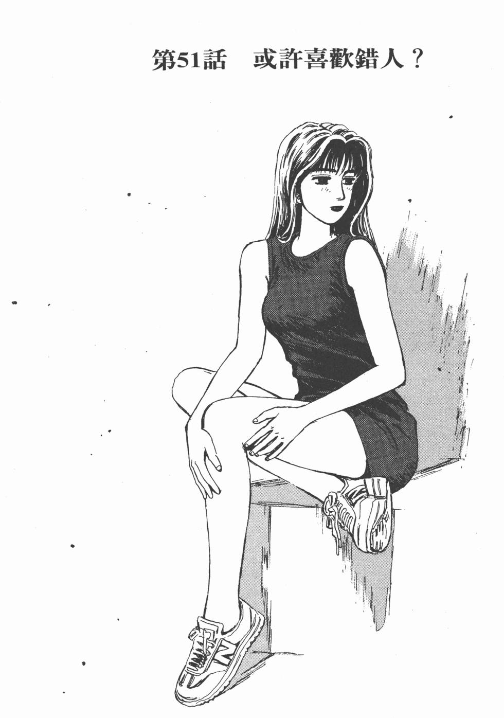 第142页