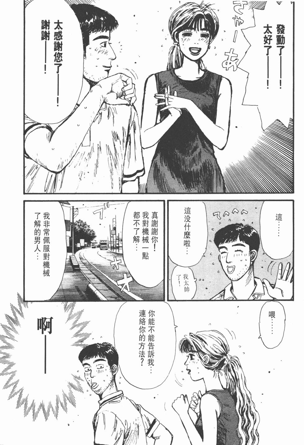 第148页
