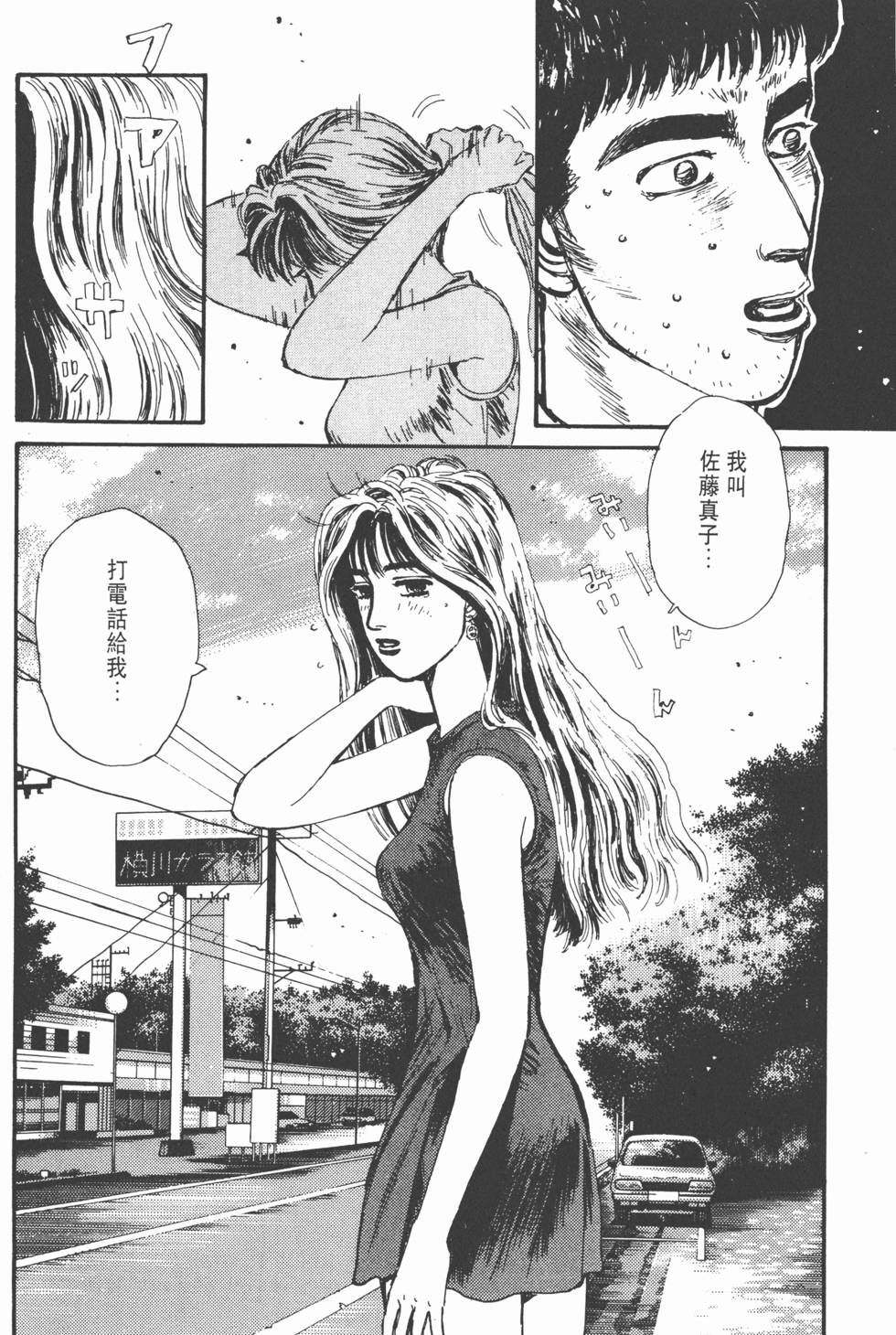 第151页