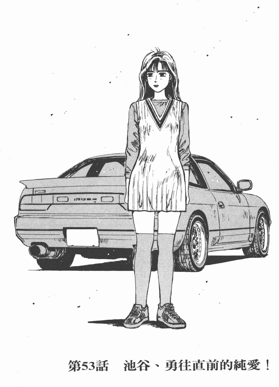 第182页