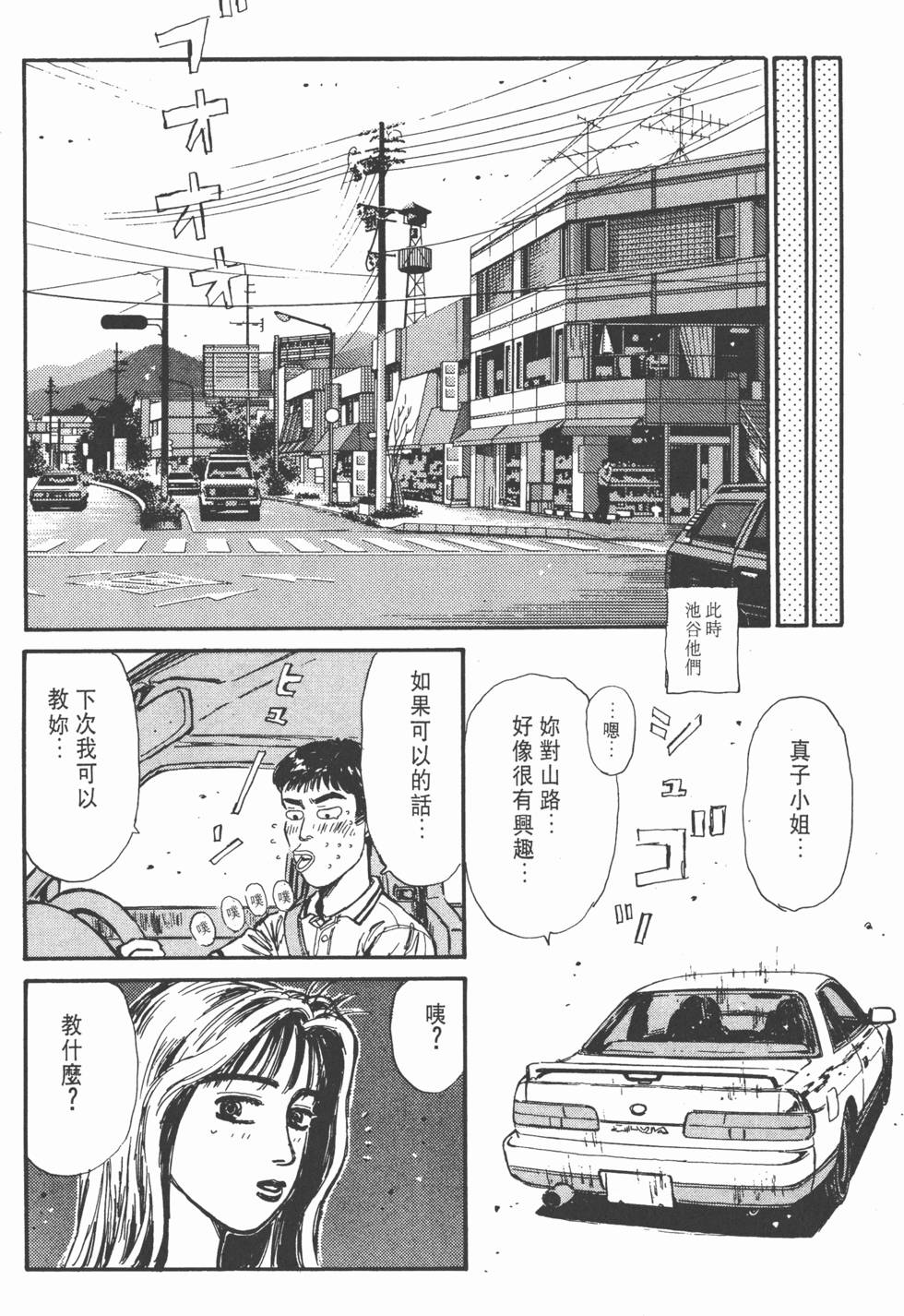 第191页