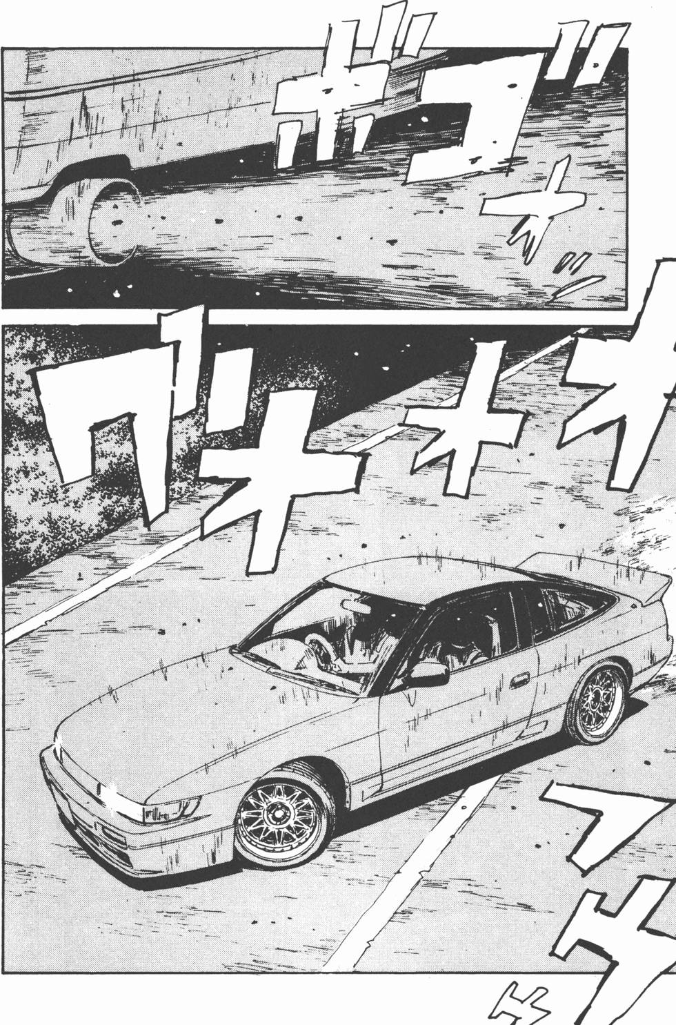 第201页