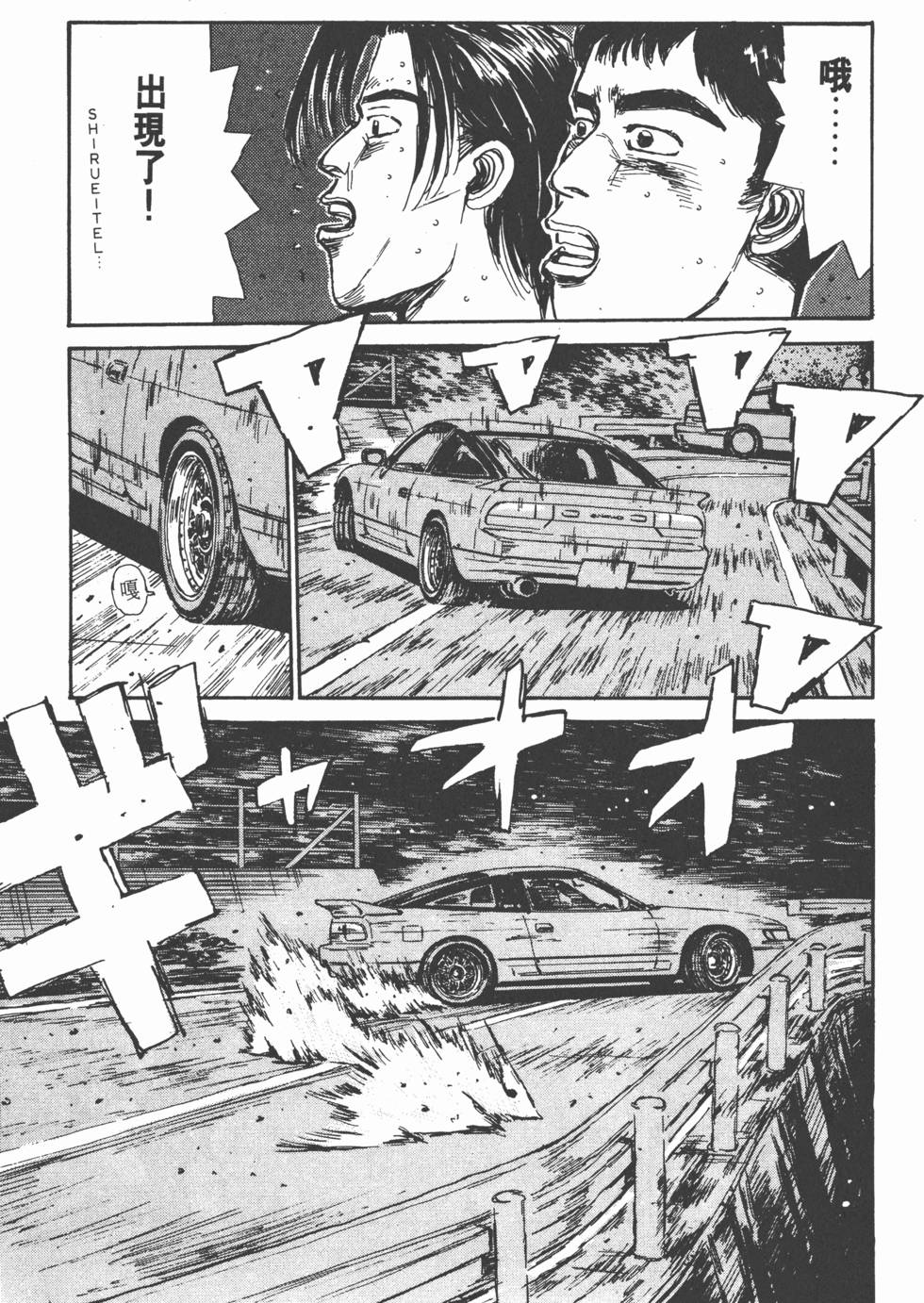 第206页