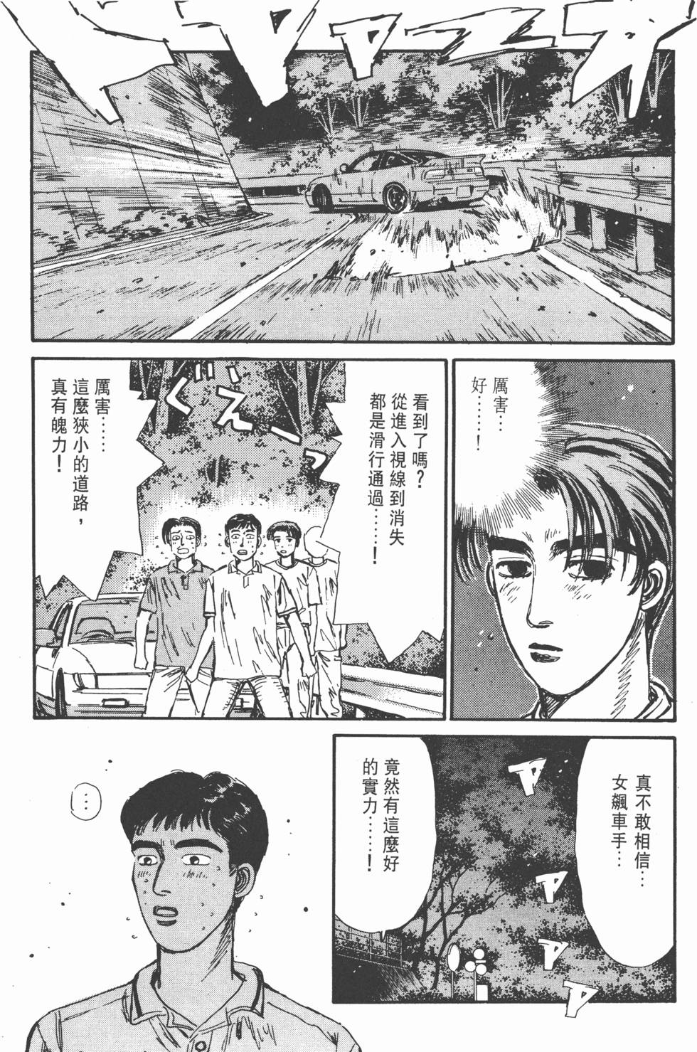 第208页